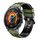 Cinturino per orologio in silicone stampato bicolore da 22 mm (verde militare nero) Cinturino per orologio in silicone stampato bicolore da 22 mm (verde militare nero)