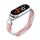 Cinturino per orologio in nylon intrecciato con testa in metallo per Xiaomi Smart Band 10/9/8, taglia: M (rosa e bianco) Cinturino per orologio in nylon intrecciato con testa in metallo per Xiaomi Smart Band 10/9/8, taglia: M (rosa e bianco)