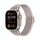 Cinturino per Apple Watch da 46 mm / 49 mm / 45 mm / 44 mm in nylon traspirante con intreccio a filo (rosa) Cinturino per Apple Watch da 46 mm / 49 mm / 45 mm / 44 mm in nylon traspirante con intreccio a filo (rosa)