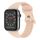 Cinturino in silicone con fibbia a farfalla xDfind per Apple Watch 42 mm / 41 mm / 40 mm / 38 mm (rosa sabbia) Cinturino in silicone con fibbia a farfalla xDfind per Apple Watch 42 mm / 41 mm / 40 mm / 38 mm (rosa sabbia)
