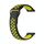 Cinturino per orologio in silicone bicolore xDfind da 20 mm (nero e giallo) Cinturino per orologio in silicone bicolore xDfind da 20 mm (nero e giallo)
