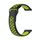 Cinturino per orologio in silicone bicolore xDfind da 20 mm (nero, verde lime) Cinturino per orologio in silicone bicolore xDfind da 20 mm (nero, verde lime)