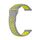 Cinturino per orologio in silicone bicolore xDfind da 20 mm (grigio giallo) Cinturino per orologio in silicone bicolore xDfind da 20 mm (grigio giallo)