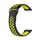 Cinturino per orologio in silicone bicolore xDfind da 22 mm (nero e giallo) Cinturino per orologio in silicone bicolore xDfind da 22 mm (nero e giallo)