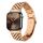 Cinturino in metallo a cinque perline con sgancio rapido per Apple Watch da 42 mm / 41 mm / 40 mm / 38 mm (oro rosa) Cinturino in metallo a cinque perline con sgancio rapido per Apple Watch da 42 mm / 41 mm / 40 mm / 38 mm (oro rosa)