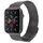 Cinturino per Apple Watch 46mm / 49mm / 45mm / 44mm in titanio milanese magnetico a doppia sezione (nero) Cinturino per Apple Watch 46mm / 49mm / 45mm / 44mm in titanio milanese magnetico a doppia sezione (nero)