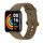 Cinturino integrato in silicone tinta unita xDfind per Redmi Watch 2 (verde) Cinturino integrato in silicone tinta unita xDfind per Redmi Watch 2 (verde)