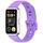 Cinturino per orologio in silicone lucido xDfind con bottone a pressione per Huawei Band 10/9/8 (viola) Cinturino per orologio in silicone lucido xDfind con bottone a pressione per Huawei Band 10/9/8 (viola)