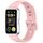 Cinturino per orologio in silicone lucido xDfind con bottone a pressione per Huawei Band 10/9/8 (rosa) Cinturino per orologio in silicone lucido xDfind con bottone a pressione per Huawei Band 10/9/8 (rosa)
