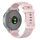 Cinturino per orologio in silicone tinta unita a quadri piccoli xDfind da 20 mm (rosa) Cinturino per orologio in silicone tinta unita a quadri piccoli xDfind da 20 mm (rosa)