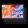 Per Tabwee W90 Tablet 11 2 pezzi Pellicola in vetro temperato antideflagrante 9H 0,3 mm Per Tabwee W90 Tablet 11 2 pezzi Pellicola in vetro temperato antideflagrante 9H 0,3 mm