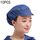 Cappuccio da lavoro antistatico con lingua d'anatra da laboratorio antistatica da 10 pezzi con lucernario, taglia: S (blu navy) Cappuccio da lavoro antistatico con lingua d'anatra da laboratorio antistatica da 10 pezzi con lucernario, taglia: S (blu navy)