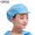 Cappuccio da lavoro con lingua d'anatra da laboratorio antistatica da 10 pezzi con lucernario, taglia: L (blu) Cappuccio da lavoro con lingua d'anatra da laboratorio antistatica da 10 pezzi con lucernario, taglia: L (blu)