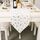 2 PC Decorazioni natalizie Bronzing White Table Runner Decorazione da tavolo di Natale Bronzing Tovaglia (Golden Tree) 2 PC Decorazioni natalizie Bronzing White Table Runner Decorazione da tavolo di Natale Bronzing Tovaglia (Golden Tree)