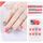 5 Set Indossare Nail Art Balletto di Natale Unghie finte Prodotto finito Chiodo di usura rimovibile (F741-11) 5 Set Indossare Nail Art Balletto di Natale Unghie finte Prodotto finito Chiodo di usura rimovibile (F741-11)