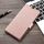 Per Asus Zenfone 8 ZS590KS Fibbia laterale a tensione ultra-sottile PU + TPU Cassa del telefono in pelle (oro rosa) Per Asus Zenfone 8 ZS590KS Fibbia laterale a tensione ultra-sottile PU + TPU Cassa del telefono in pelle (oro rosa)