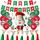 Natale tiro bandiera alluminio pellicola palloncino finestra decorazione partito palloncini set (simpatico anziano) Natale tiro bandiera alluminio pellicola palloncino finestra decorazione partito palloncini set (simpatico anziano)