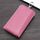 TP-9090K in pelle genuina in pelle multifunzionale borsetta moneta a tastiera (rosa)