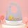 Spray per bambini spray impermeabile in silicone bavaga asciugamano di saliva ultra-sottile, motivazione: cantante al limone