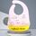 Spray per bambini spray impermeabile in silicone bavaga asciugamano di saliva ultra-sottile, schema: orso sciocco