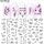 10 PCS Cartoon Heart Letters Personaggio dei fumetti Nail Art Sticker 3D Adesivi per unghie adesivi (F640) 10 PCS Cartoon Heart Letters Personaggio dei fumetti Nail Art Sticker 3D Adesivi per unghie adesivi (F640)