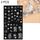 3 adesivi per unghie in rilievo 5D adesivi per unghie con fiocchi di neve di Natale (5D-K121) 3 adesivi per unghie in rilievo 5D adesivi per unghie con fiocchi di neve di Natale (5D-K121)