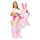 Vestiti gonfiabili del dinosauro di Halloween Poliestere 3D Abbigliamento per bambole del fumetto, Taglia:S (80-120 cm)(Coniglio bianco) Vestiti gonfiabili del dinosauro di Halloween Poliestere 3D Abbigliamento per bambole del fumetto, Taglia:S (80-120 cm)(Coniglio bianco)