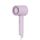 Asciugacapelli elettrico originale Xiaomi Mijia H301 a ioni negativi ad asciugatura rapida, spina americana (viola) Asciugacapelli elettrico originale Xiaomi Mijia H301 a ioni negativi ad asciugatura rapida, spina americana (viola)