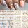 5pcs adesivi per nail art piccoli adesivi acchiappasogni freschi (BN1285-1296) 5pcs adesivi per nail art piccoli adesivi acchiappasogni freschi (BN1285-1296)