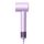 Asciugacapelli ad alta velocità Xiaomi Mijia H501, spina americana (viola) Asciugacapelli ad alta velocità Xiaomi Mijia H501, spina americana (viola)