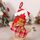 Calze di Natale a forma di casa Sacchetto regalo Decorazione della vigilia di Natale Calze di caramelle (alce) Calze di Natale a forma di casa Sacchetto regalo Decorazione della vigilia di Natale Calze di caramelle (alce)