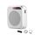S17 Mini Guida turistica portatile Altoparlante didattico con schermo (bianco brillante) S17 Mini Guida turistica portatile Altoparlante didattico con schermo (bianco brillante)