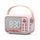 S11 Sveglia retrò palmare Altoparlante Bluetooth Orologio portatile desktop (rosa) S11 Sveglia retrò palmare Altoparlante Bluetooth Orologio portatile desktop (rosa)