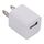 A2165 5 V 1A Interfaccia USB Mini caricabatterie da viaggio Mini, spina USB (bianco) A2165 5 V 1A Interfaccia USB Mini caricabatterie da viaggio Mini, spina USB (bianco)