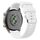 Cinturino per orologio in silicone lucido da 20 mm (bianco)