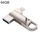 RQW-10F 2 in 1 USB 2.0 e 8 pin 64 GB Portachiavi Flash Drive, RQW-10F 2 in 1 USB 2.0 e 8 pin 64 GB Chiavetta USB portachiavi RQW-10F 2 in 1 USB 2.0 e 8 pin 64 GB Portachiavi Flash Drive, RQW-10F 2 in 1 USB 2.0 e 8 pin 64 GB Chiavetta USB portachiavi