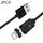 2 PCS ESSAGER Smartphone Carica rapida e trasmissione dati Cavo magnetico con testa magnetica a 8 pin, lunghezza del cavo: 2m (nero) 2 PCS ESSAGER Smartphone Carica rapida e trasmissione dati Cavo magnetico con testa magnetica a 8 pin, lunghezza del cavo: 2m (nero)