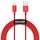Baseus Superior Series CALYS-A09 2.4A USB to 8 Pin Interface Fast Charging Data Cable, Cable Length:1m(Red) Baseus Superior Series CALYS-A09 2.4A USB to 8 Pin Interface Fast Charging Data Cable, Cable Length:1m(Red)
