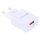 LZ-706 Caricatore da viaggio con porta USB singola QC3.0, spina europea (bianco) LZ-706 Caricatore da viaggio con porta USB singola QC3.0, spina europea (bianco)