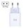 Caricabatterie da viaggio con doppia porta USB serie TOTU Joe, tipo di spina: spina europea (bianco) Caricabatterie da viaggio con doppia porta USB serie TOTU Joe, tipo di spina: spina europea (bianco)