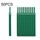50 PZ Organizzatore di Cavi Dati Autoadesivi a Forma di Ago Fasci Colorati 12 x 115 mm (Verde)