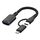 Cavo adattatore JS-112 2 in 1 USB maschio a USB-C / Type-C / OTG a 8 pin, lunghezza: 15 cm (nero) Cavo adattatore JS-112 2 in 1 USB maschio a USB-C / Type-C / OTG a 8 pin, lunghezza: 15 cm (nero)