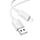 hoco X107 Cavo dati di ricarica USB a 8 pin Favor 2.4A, lunghezza: 1 m (bianco) hoco X107 Cavo dati di ricarica USB a 8 pin Favor 2.4A, lunghezza: 1 m (bianco)