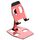 YY-018 Supporto per tablet telefono desktop pieghevole in lega di alluminio (rosso) YY-018 Supporto per tablet telefono desktop pieghevole in lega di alluminio (rosso)