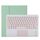 Custodia protettiva in pelle microfibra con tastiera Bluetooth staccabile TG11BC per iPad Pro da 11 pollici (2020), con touchpad e slot per penna e supporto (verde) Custodia protettiva in pelle microfibra con tastiera Bluetooth staccabile TG11BC per iPad Pro da 11 pollici (2020), con touchpad e slot per penna e supporto (verde)