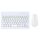 YS-001 Tablet da 7-8 pollici Tastiera universale senza fili Bluetooth Mini, Stile: con mouse Bluetooth (bianco) YS-001 Tablet da 7-8 pollici Tastiera universale senza fili Bluetooth Mini, Stile: con mouse Bluetooth (bianco)