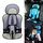 Seggiolino di sicurezza portatile per auto, dimensioni: 50 x 33 x 21 cm (per 0-5 anni) (beige + grigio) Seggiolino di sicurezza portatile per auto, dimensioni: 50 x 33 x 21 cm (per 0-5 anni) (beige + grigio)