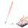 Penna capacitiva passiva a colori AT-28 Macarone Stilo touch screen per telefono cellulare (rosa) Penna capacitiva passiva a colori AT-28 Macarone Stilo touch screen per telefono cellulare (rosa)