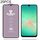 Per Samsung Galaxy A26 5G 25 pezzi Pellicola in vetro temperato ad arco largo in alluminio 9H 0,4 mm
