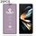 Per Samsung Galaxy Z Fold4, 25 pellicole in vetro temperato ad arco largo in alluminio 9H da 0,4 mm